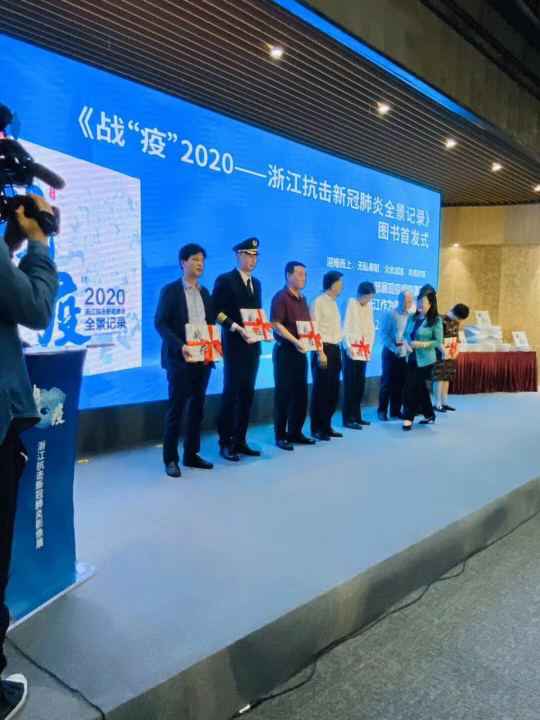 开云app官方版在线入口-开云kaiyun(中国)《战疫》